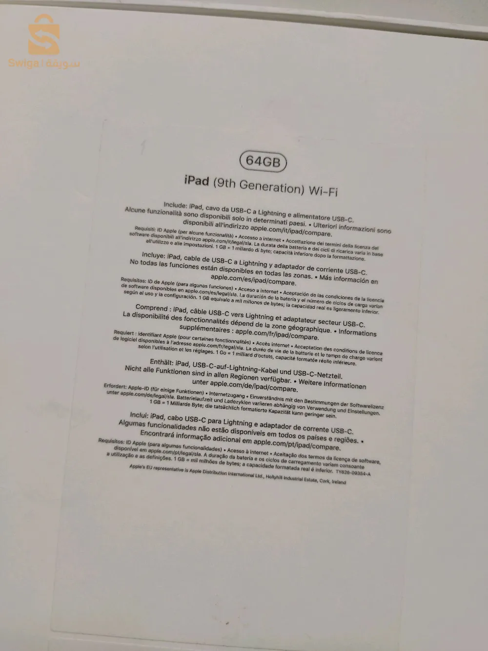 Apple ipad 9 éme generation 10.9" 64go wifi batterie 90% avec boite