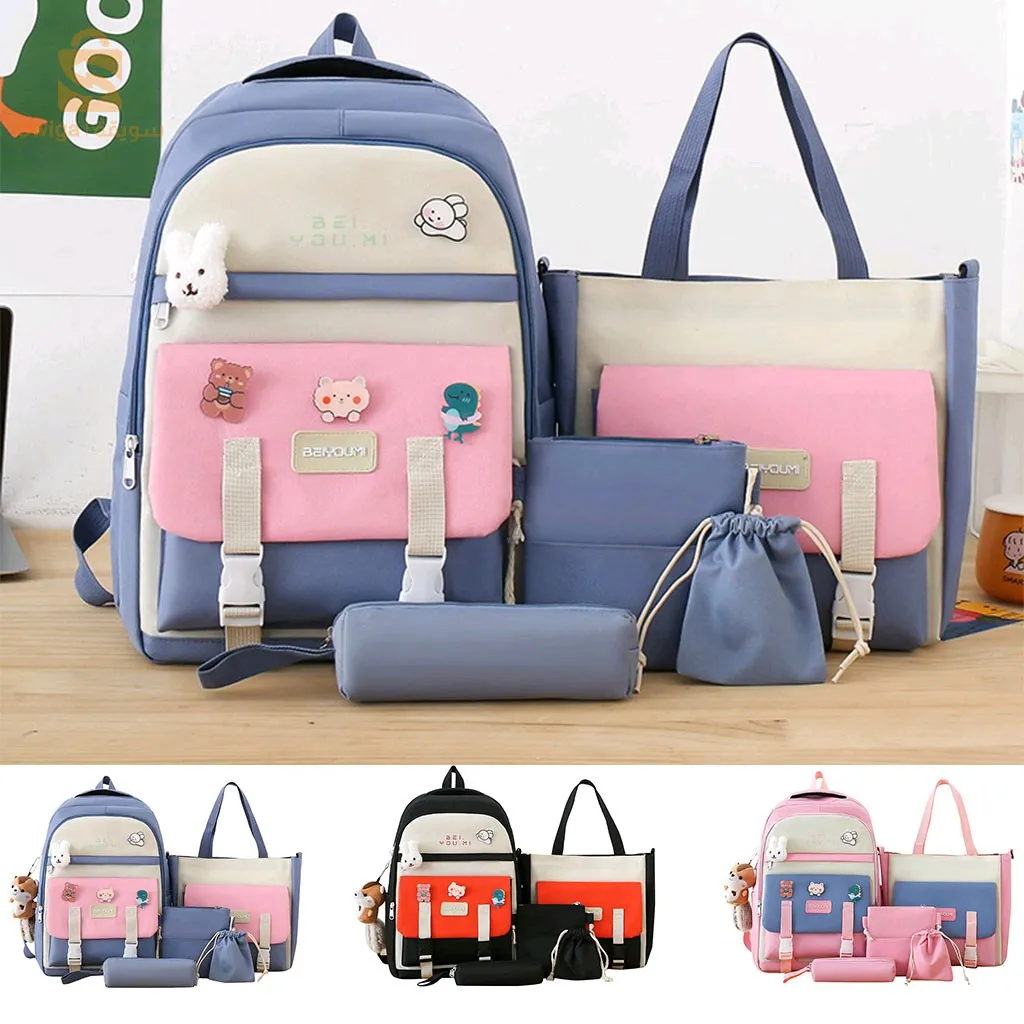 sac à dos 4 PCS للبنات محفظة مدرسية