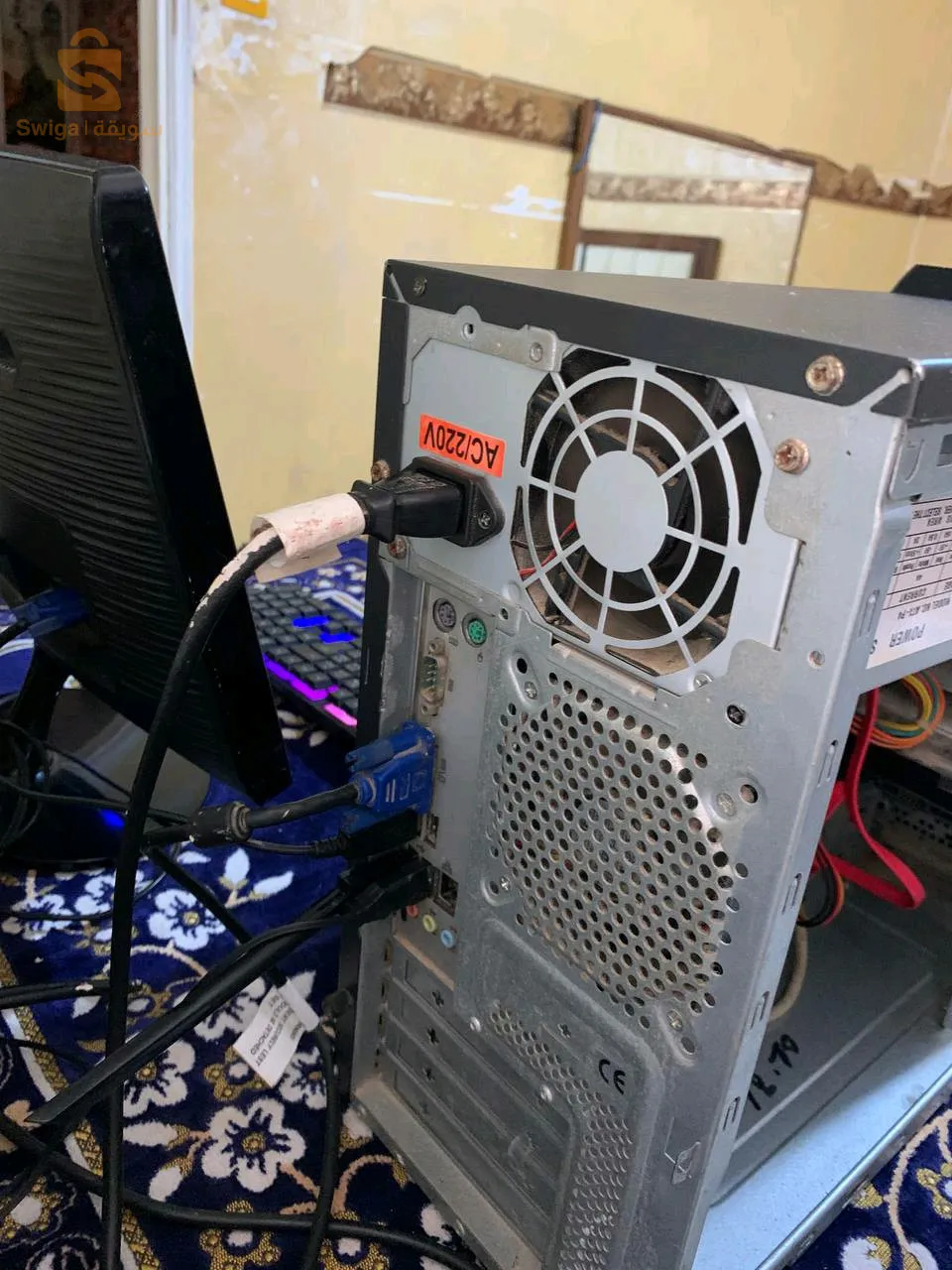 23 la rue sahl asomal