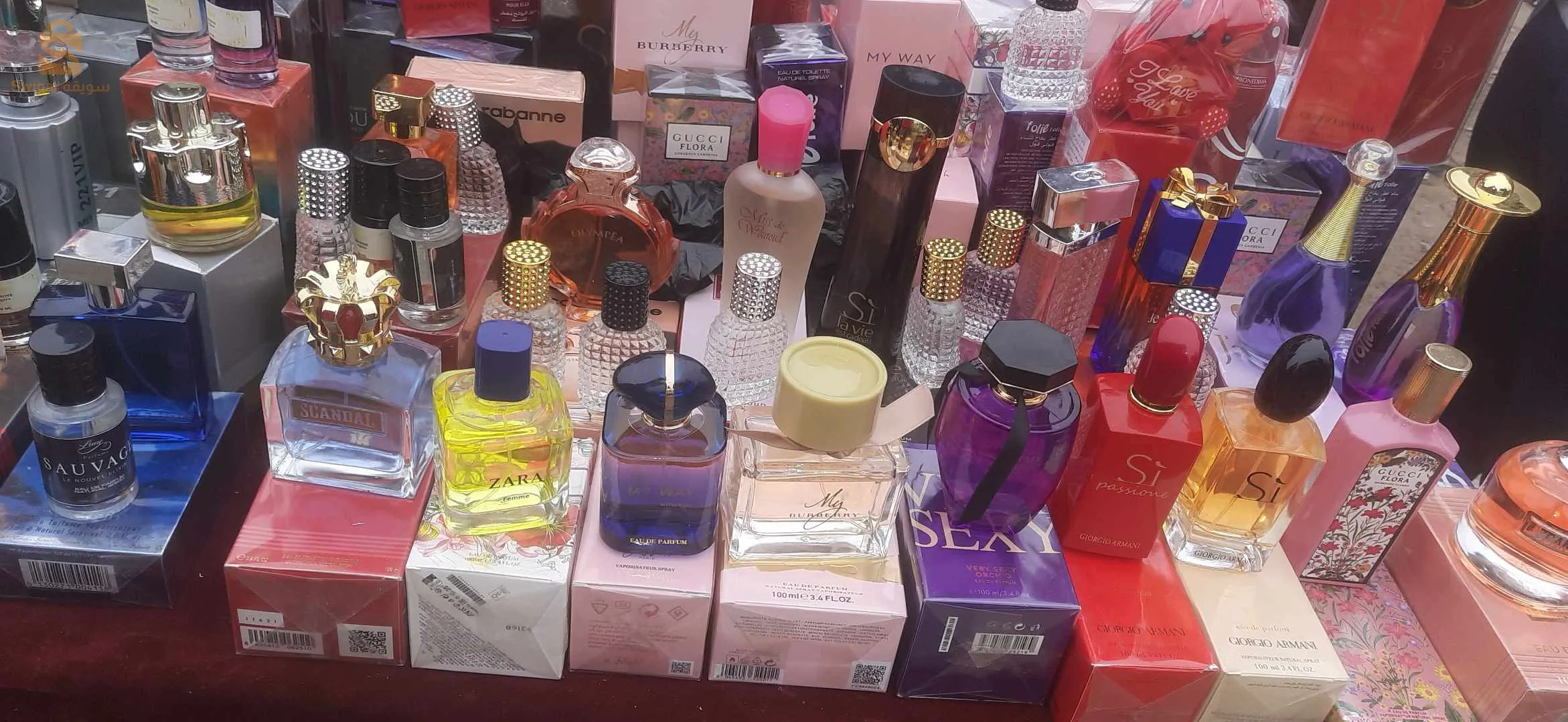 أحسن 3عطور نسائية