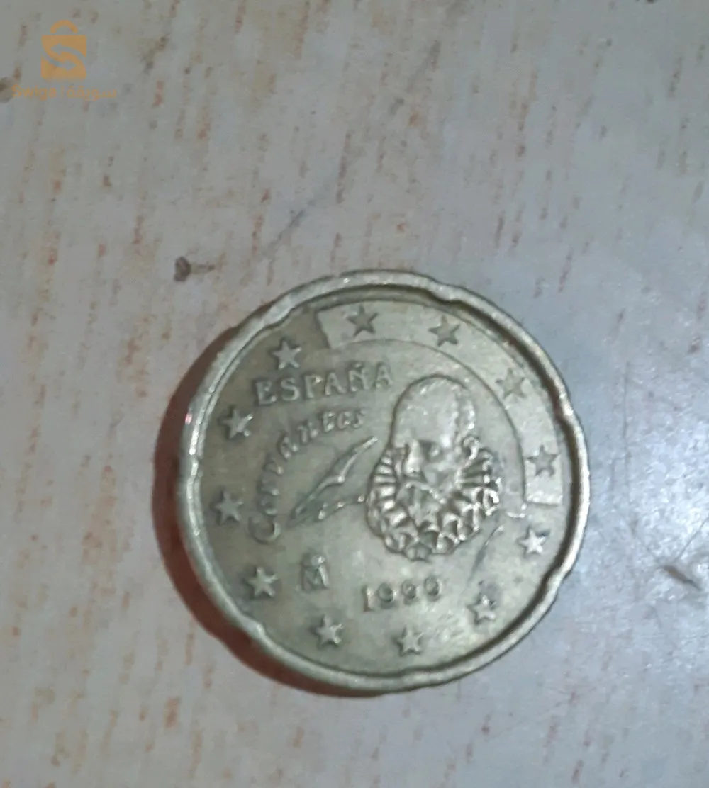 Pièce de 20 ster espagnole