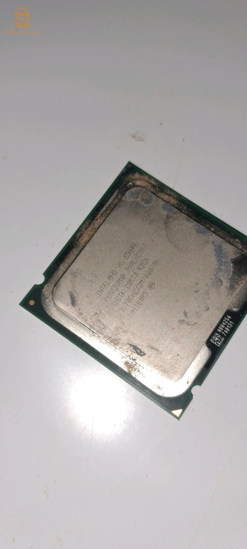 تجميعة مفككة ميتلف