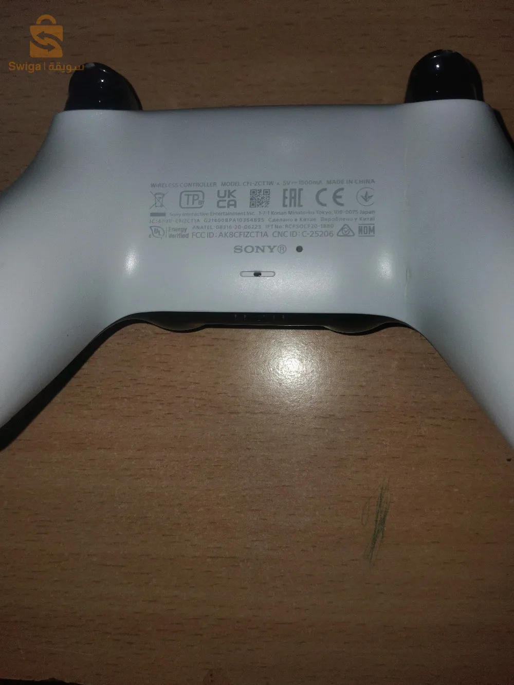 Manette Playstation 5 original