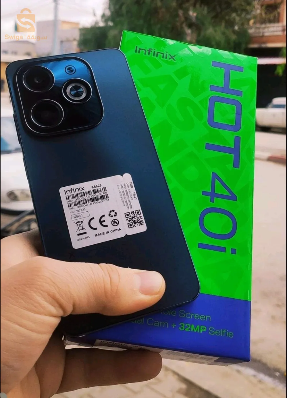 smartphone INFINIX HOT40i (8/128G)