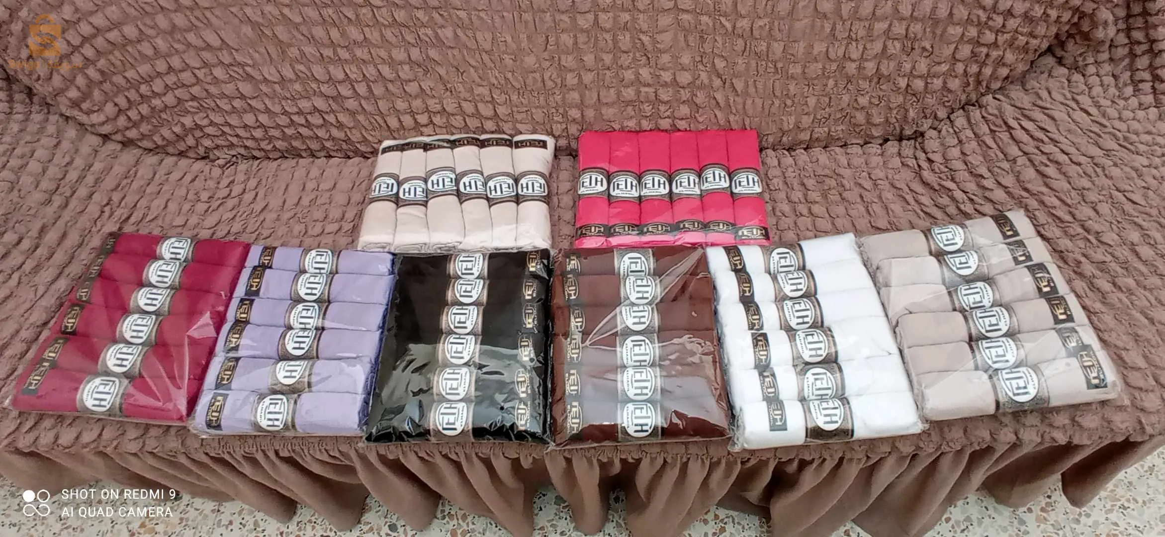 عين فكرون