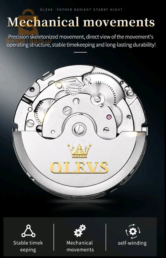 الإصدار الأخير من ساعة OLEVS العالمية ساعة يد ميكانيكية للرجال ، الفولاذ OLEVS المقام للصدأ حزام ساعة،مقاوم للماء ساعة عمل ،تقويم الهيكل العظمي ، متوفرة في كل الأشكال ، مرحبا بالجميع ❤️