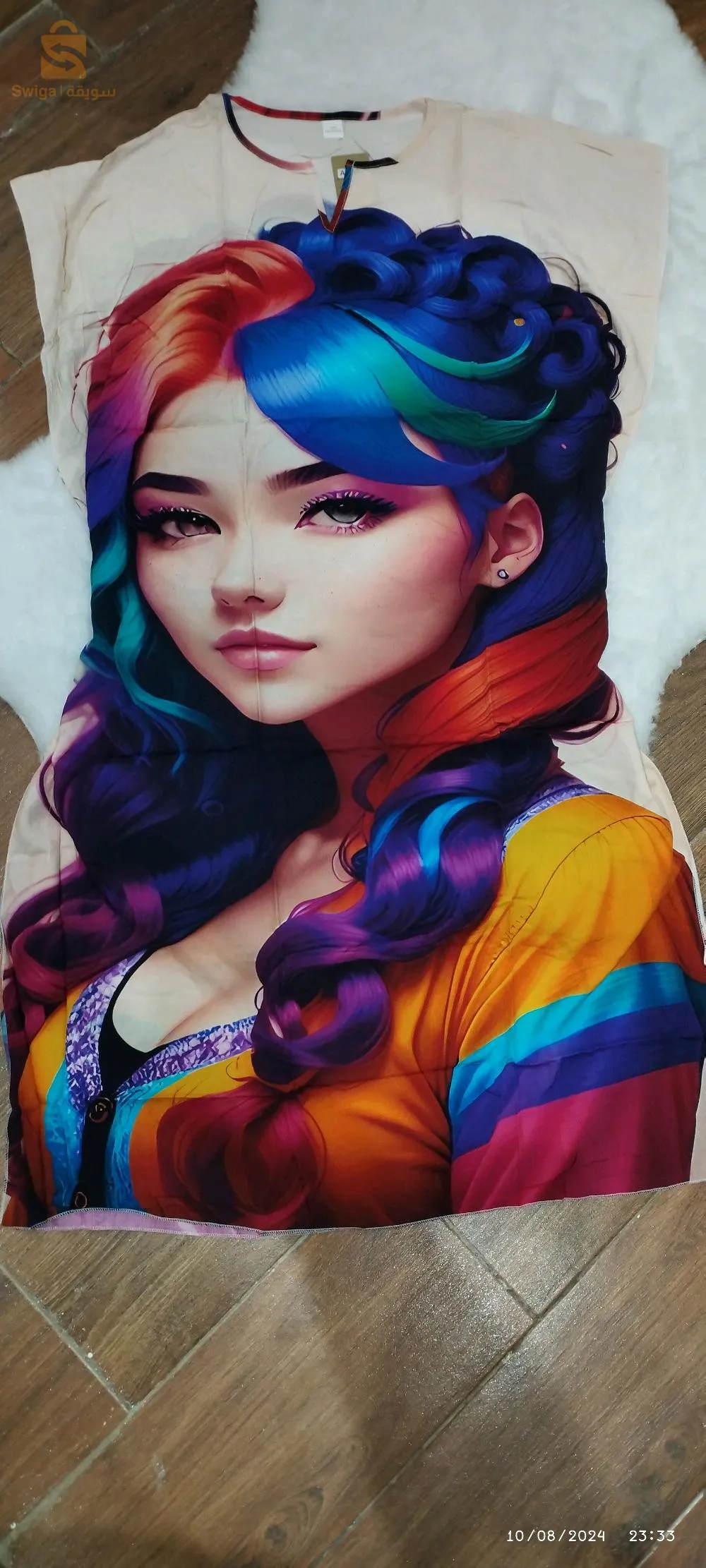 جبة ماما افريكا