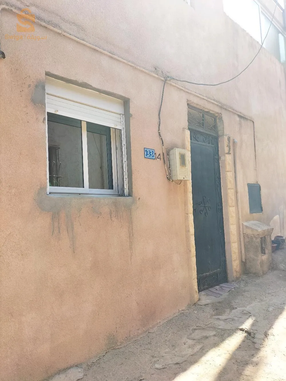 Villa à vendre