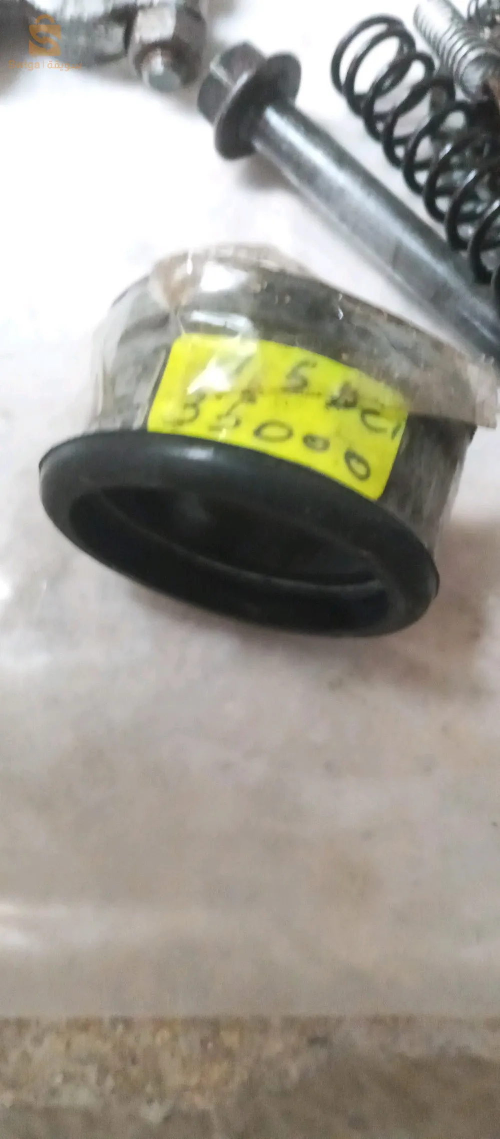 بياس مستعمل في حالة جيدة