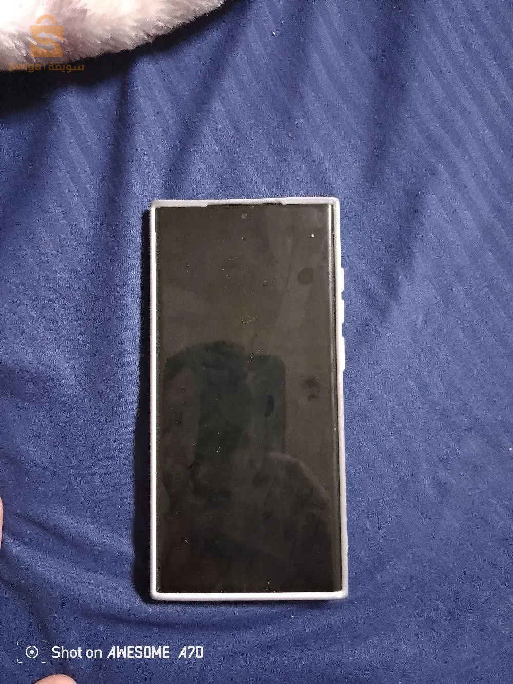 Samsung galaxy s23 ultra