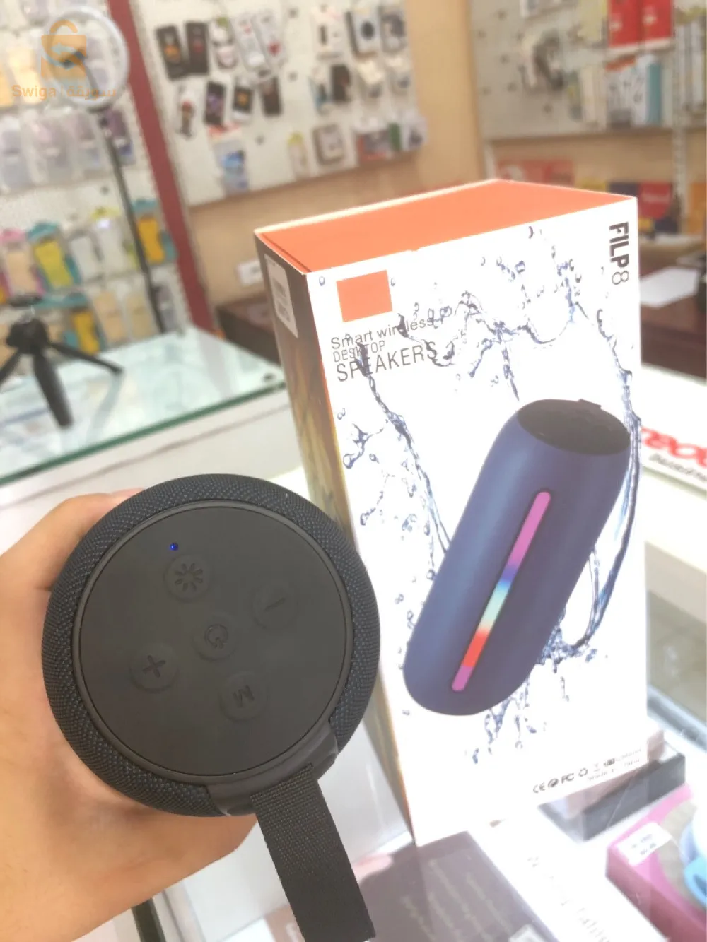 137 طريق خرايسية