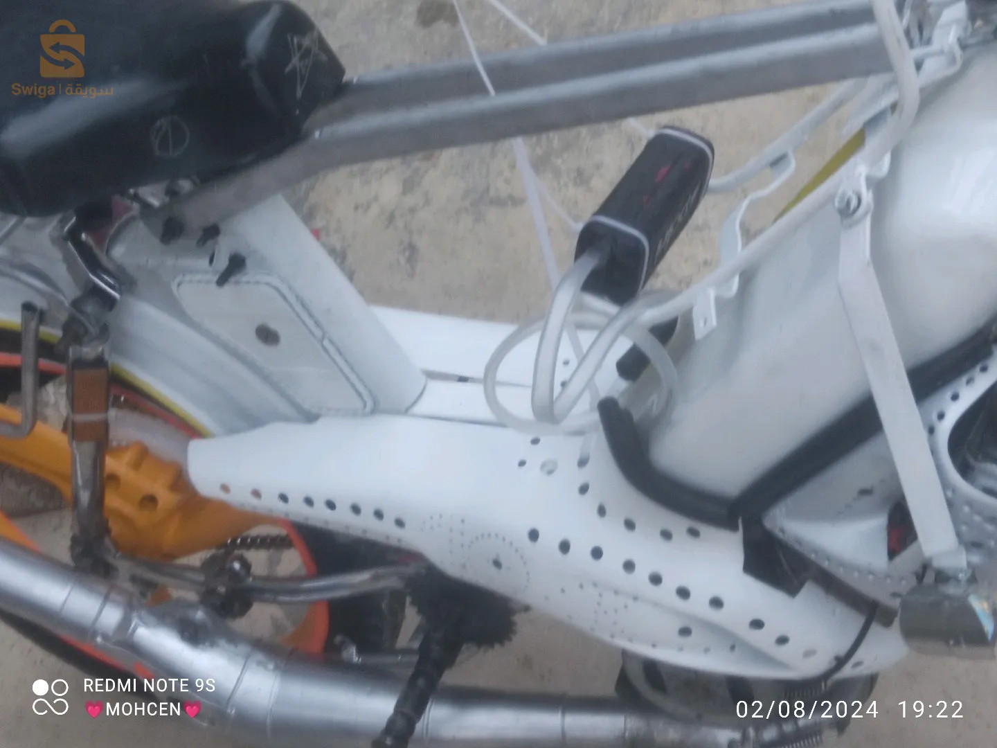 دائرة طاورة سوق اهراس