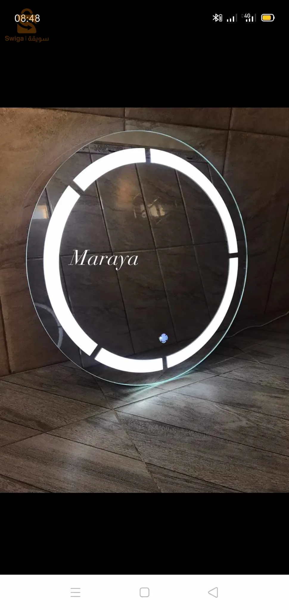miroir led
