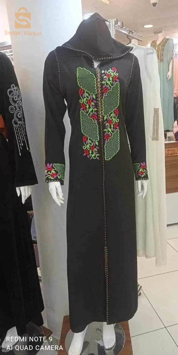 جلابة برودي بلازما