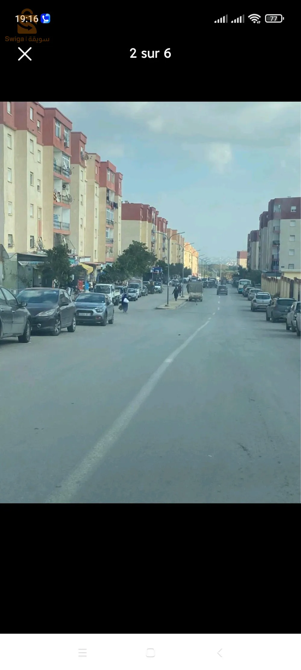 1500×2مسكن عد2عين المالحة جسرقسنطينة