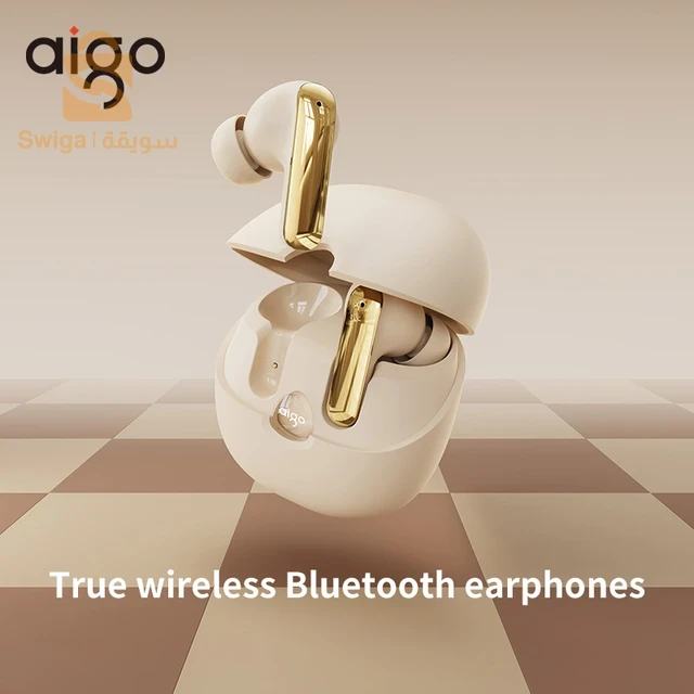 AIGO TA51