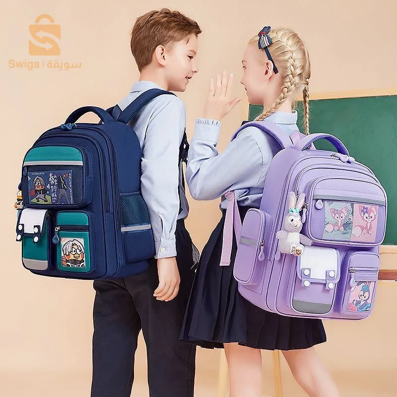 حقيبة ظهر للأطفال للمدرسة الابتدائية مع المعلقات الجميلة