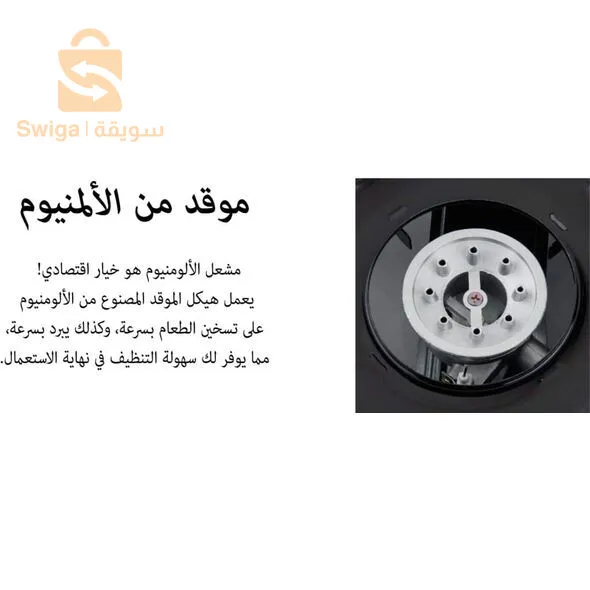 الفرن المحمول عالي الأداء بحقيبة عملية سهلة الحمل مثالي للطهي أثناء سفرك أو مكان العمل High Performance Burner Portable Gas Stove