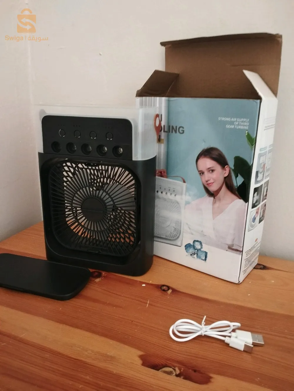 حي بدر وهران