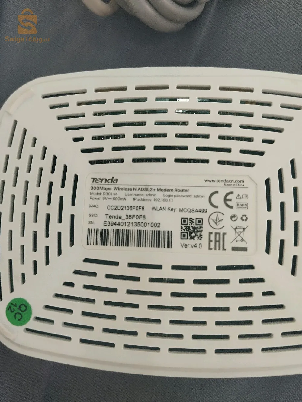 modem tenda