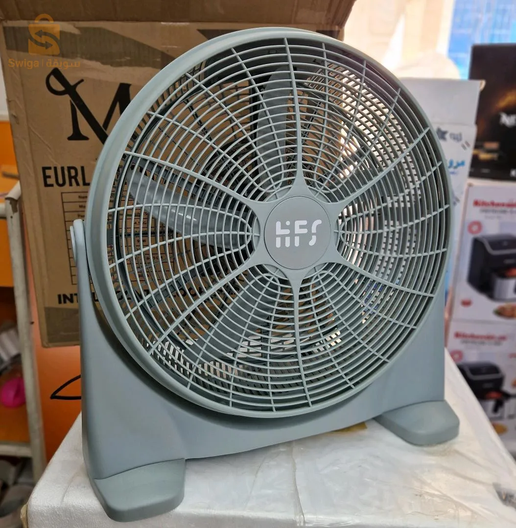 Ventilateur HFS Original 20pouce$🤍🤍