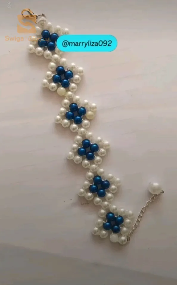 سوارات بنترست