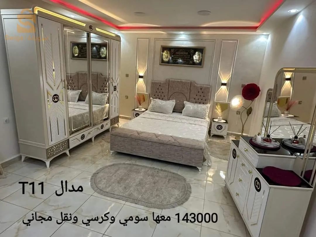 غرف نوم من الخشب الأحمر ذات جودة عالية