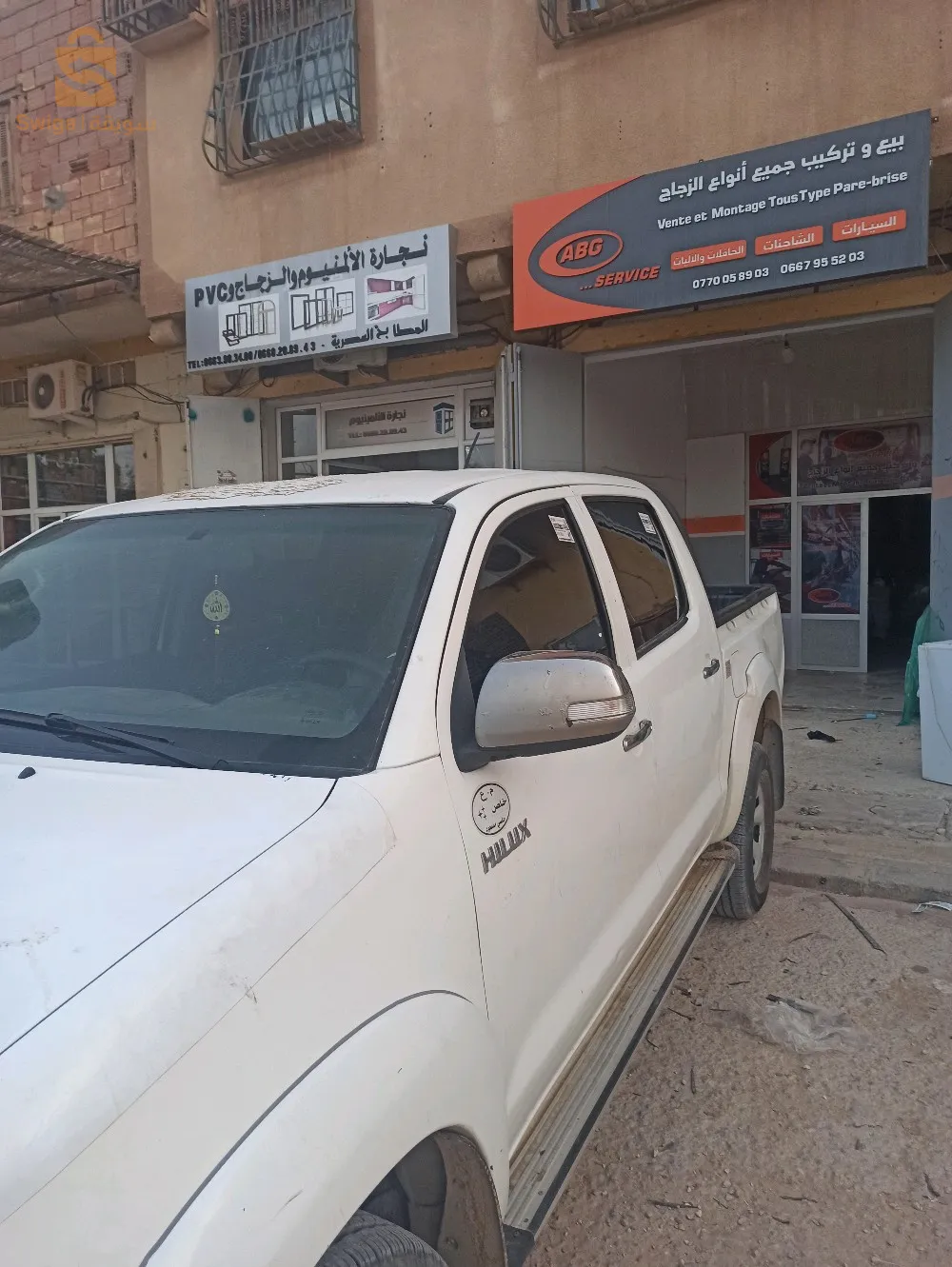 حاسي مسعود