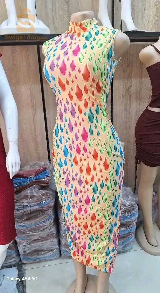 سلعة وسومة