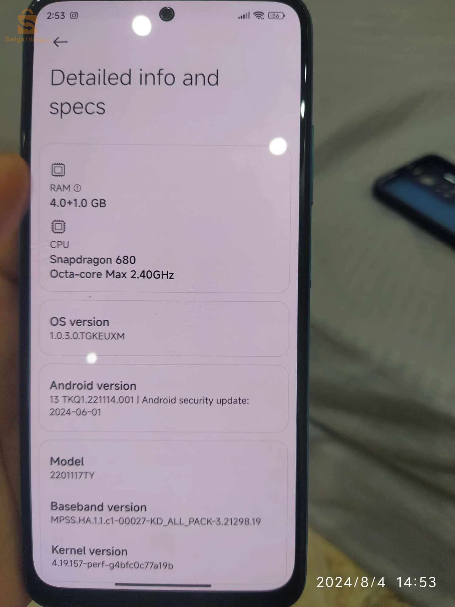 Redmi note 11