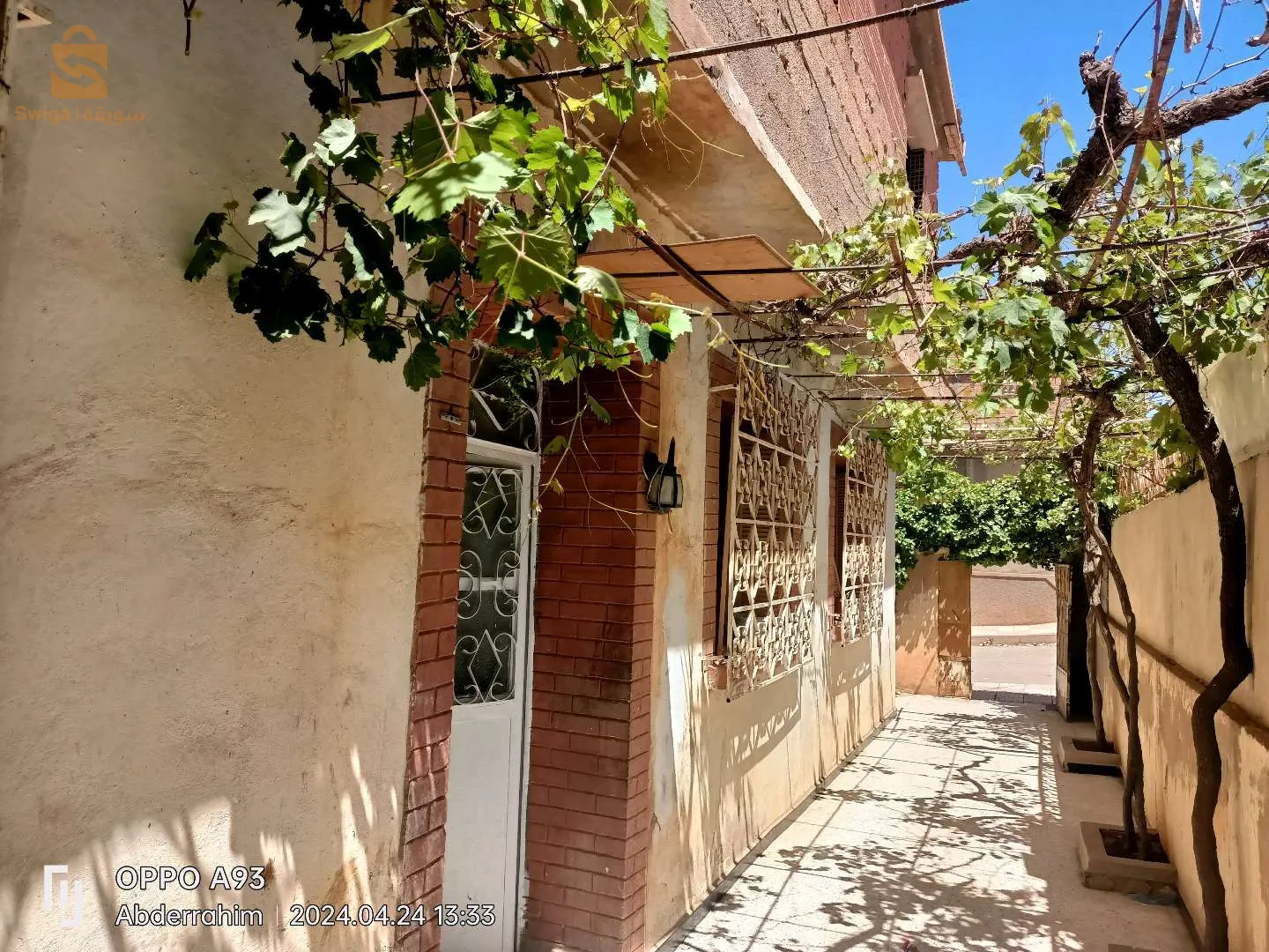 حي الرحمة ،سيدي الزواوي،اولاد ميمون