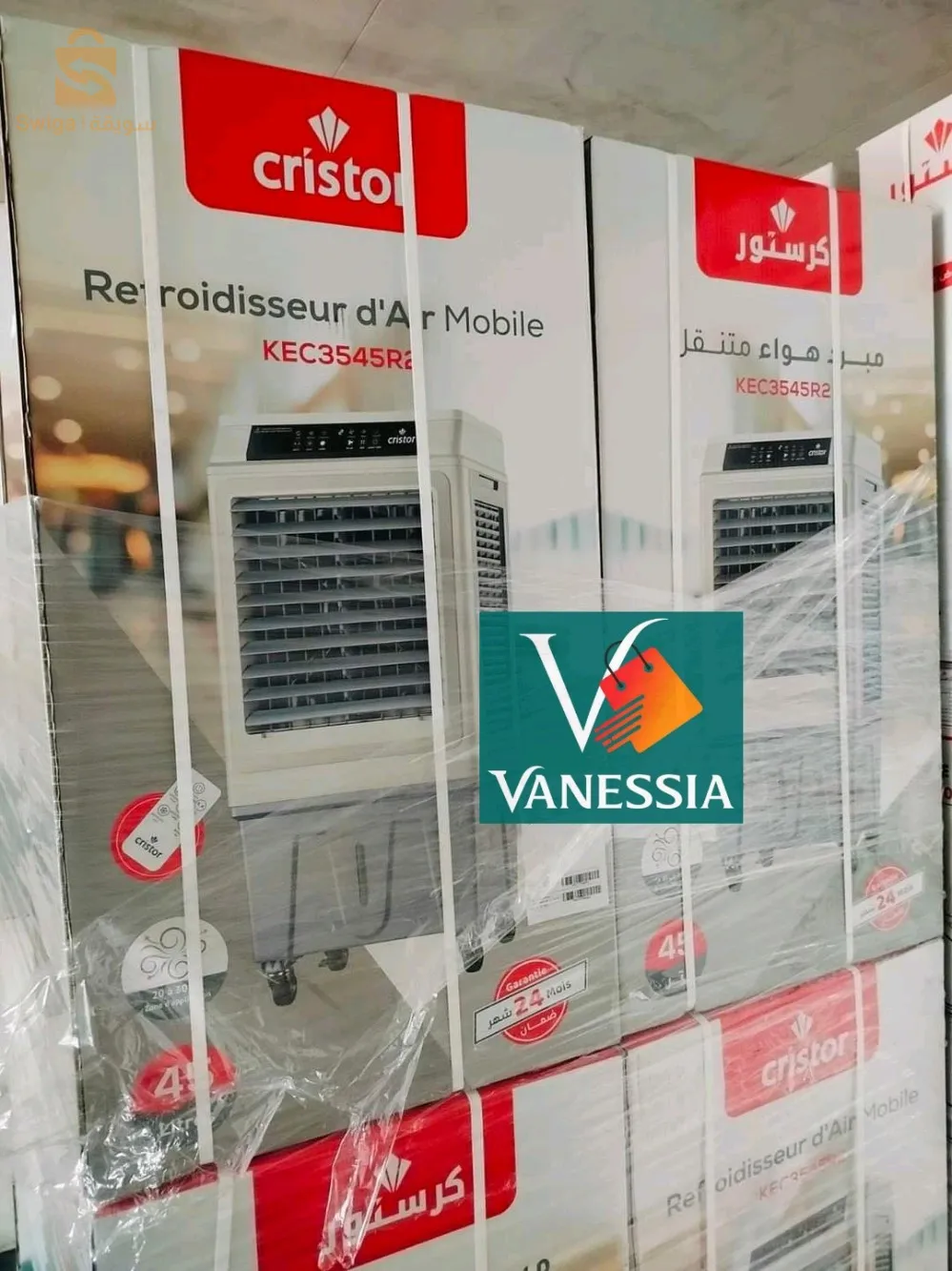 Refroidisseur marque cristor 45L