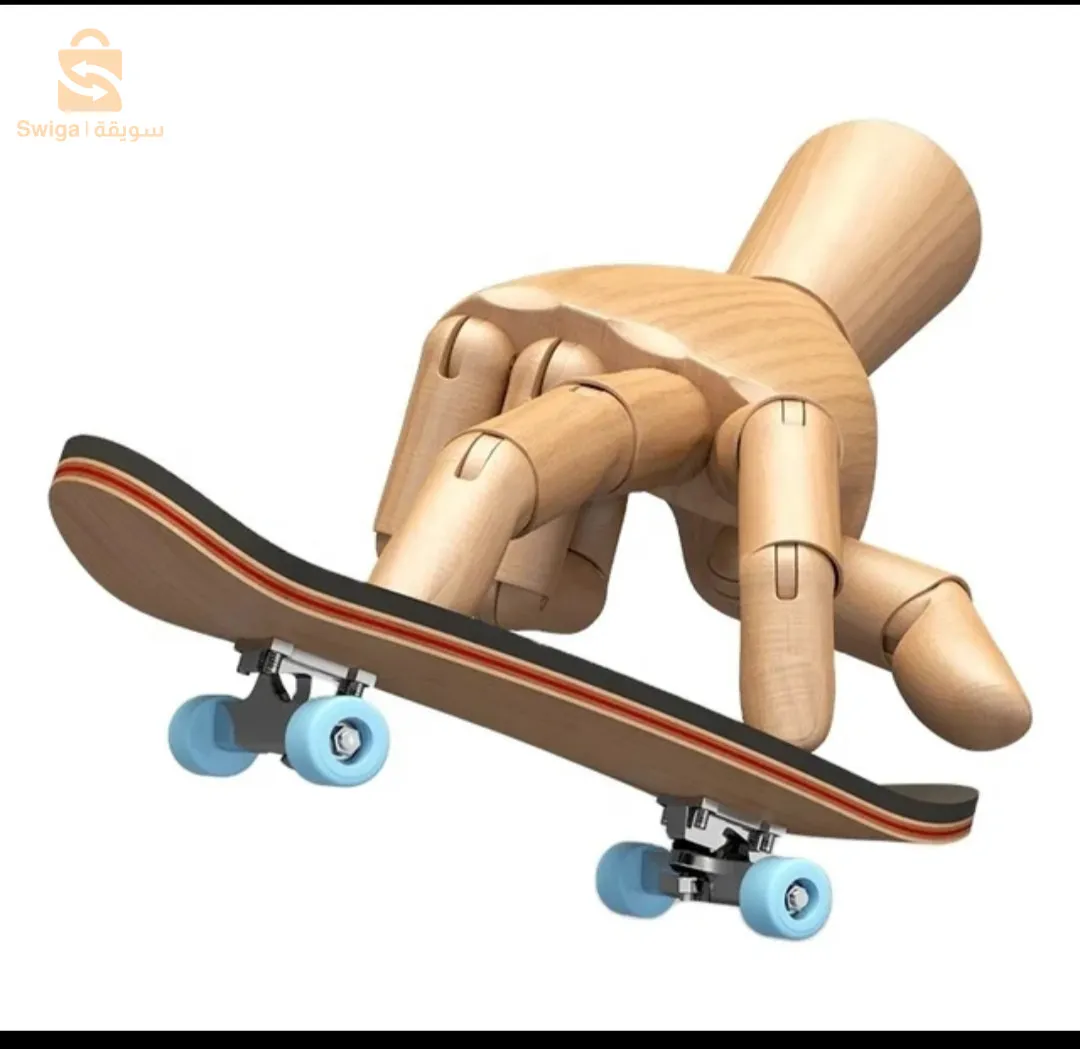 fingerboard setup