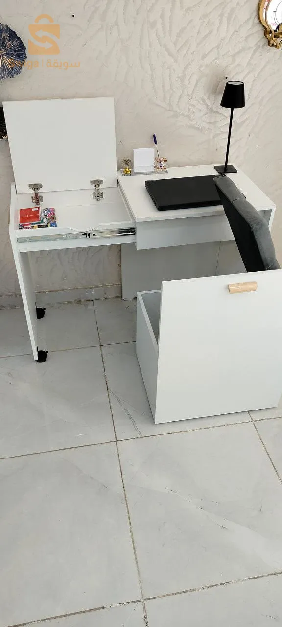 Bureau extensible