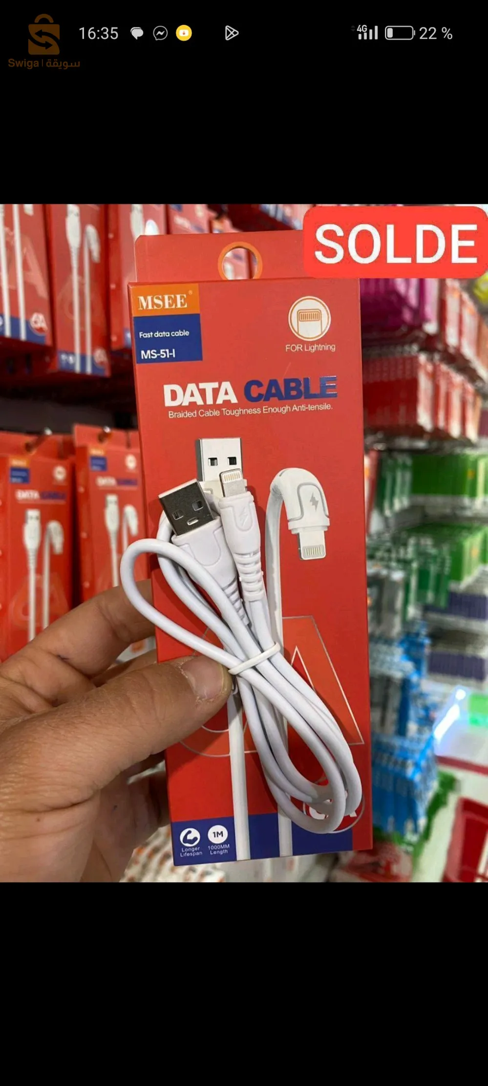 accessoires téléphone