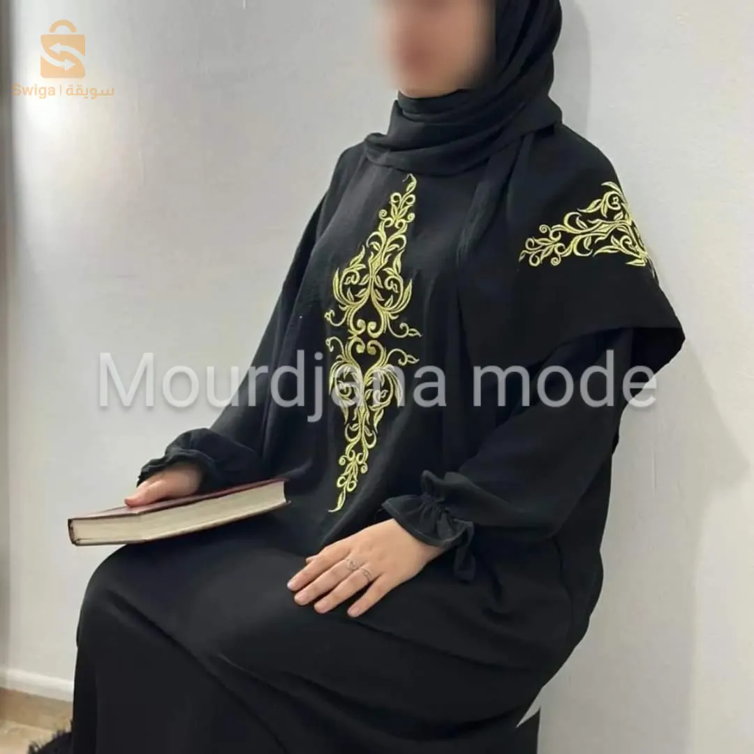 طاقم الصلاة