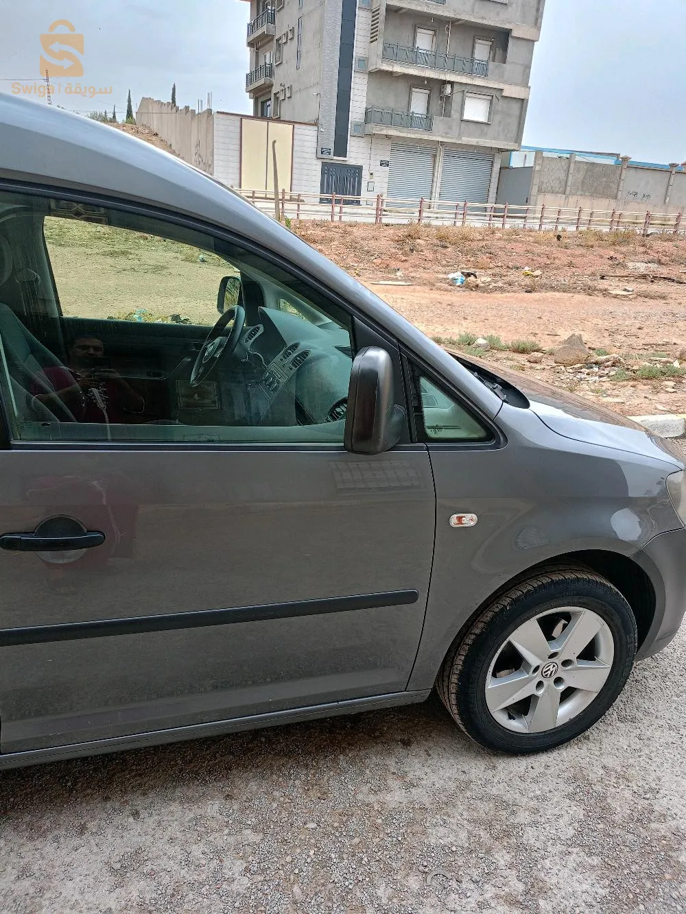 0773906545