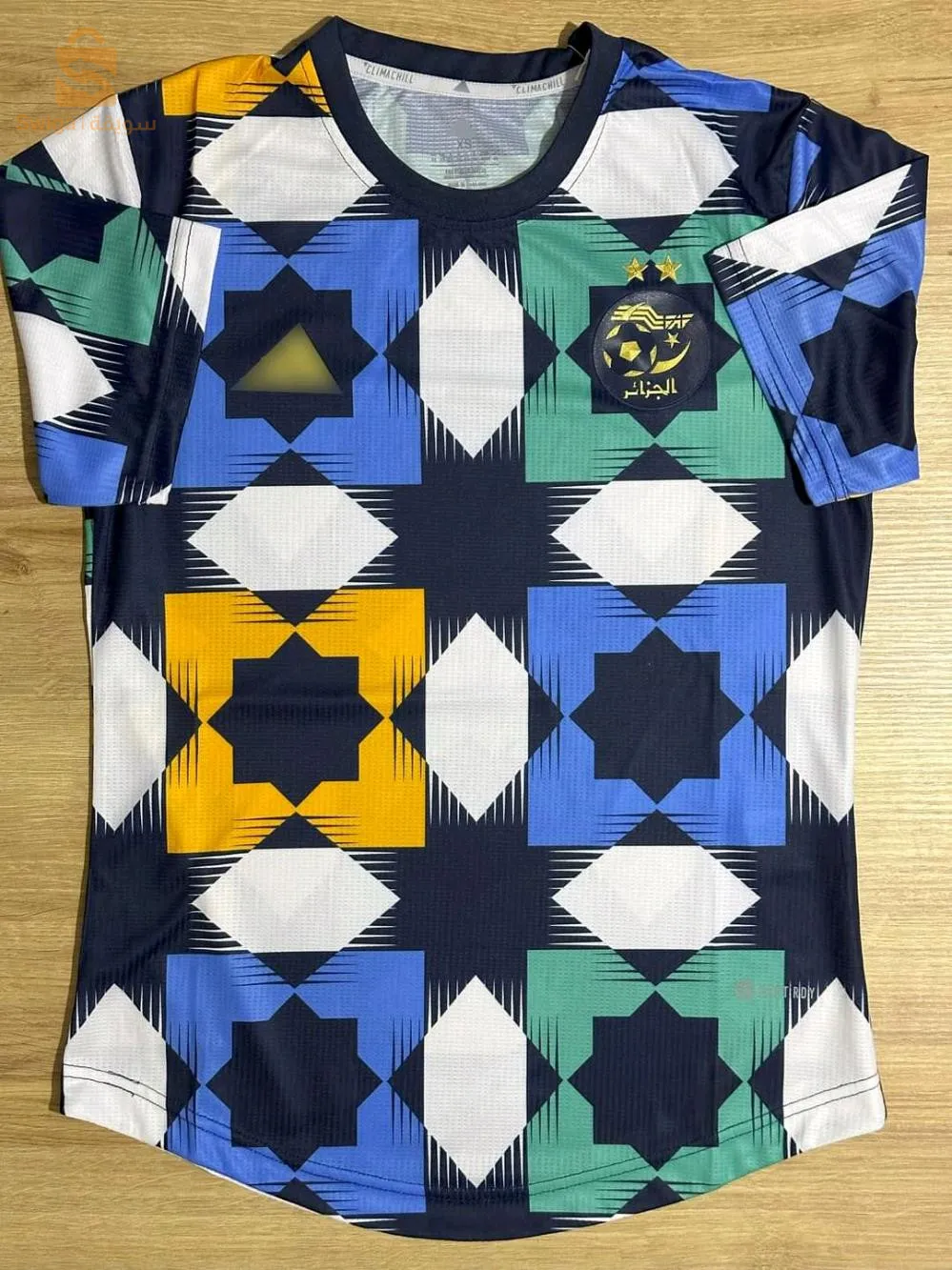 قميص المنتخب الوطني الجزائري