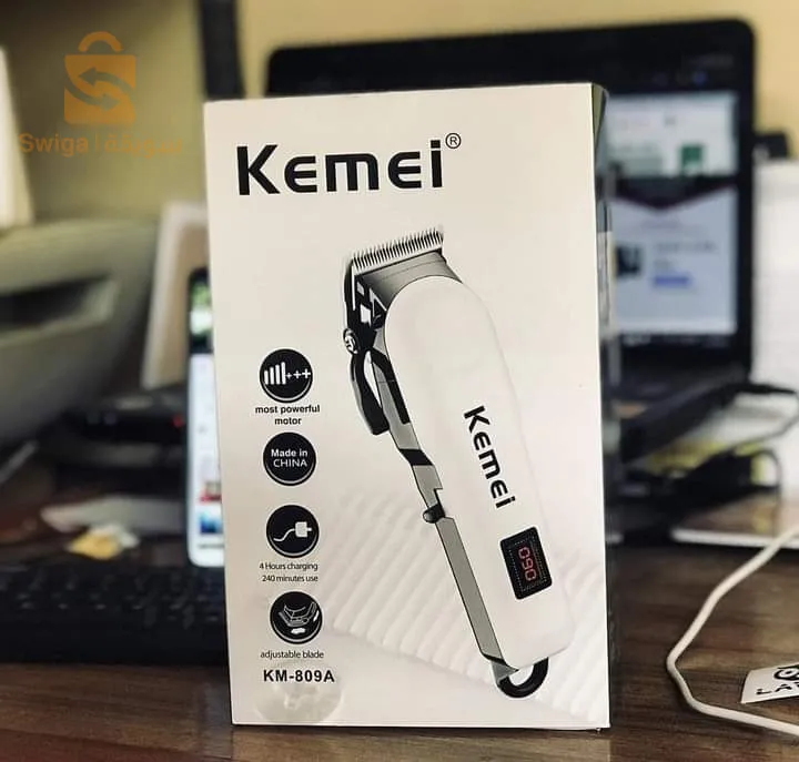 الة حلاقة لرجال