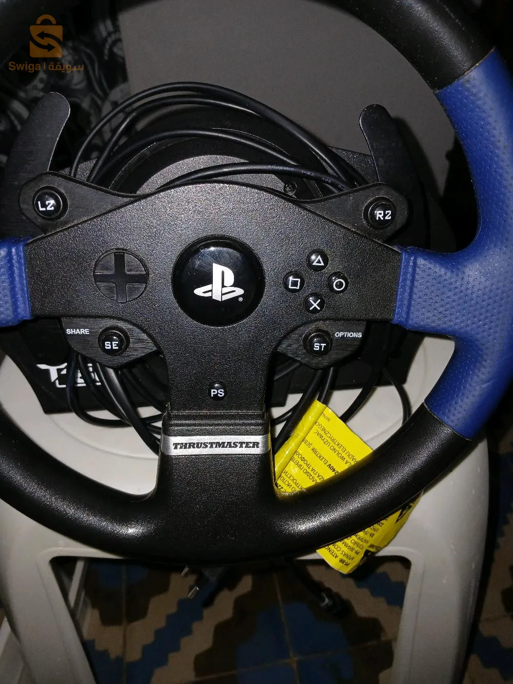 ps4 pro 1tr
volent professionnel