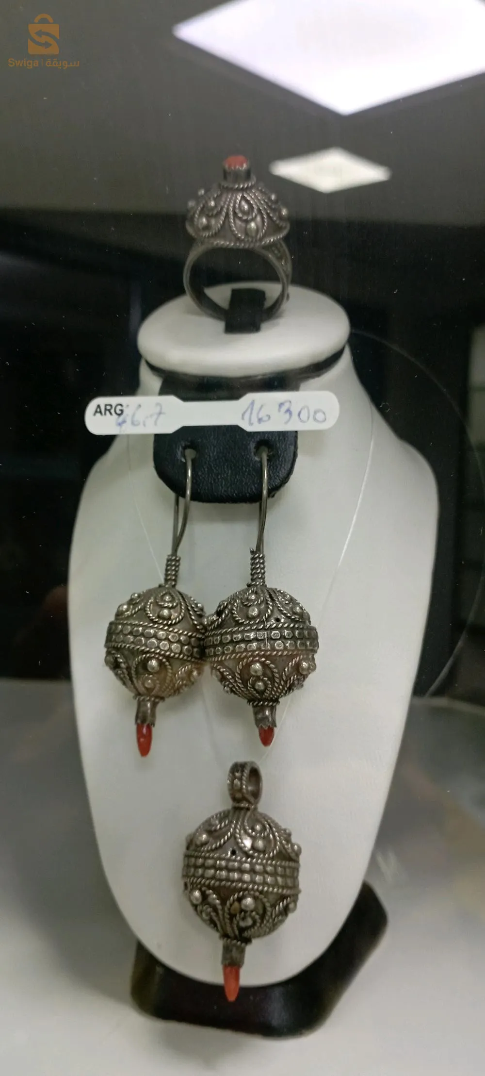 vente et fabrication de bijoux argent