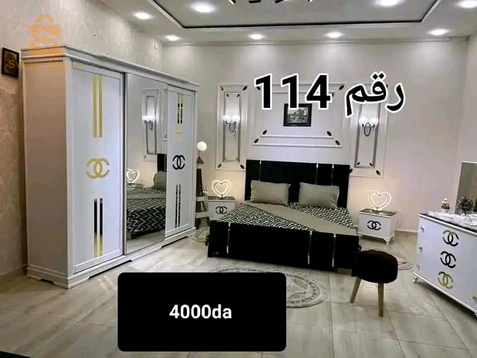 شومبرا كوشي بوا روج كاليتي توب