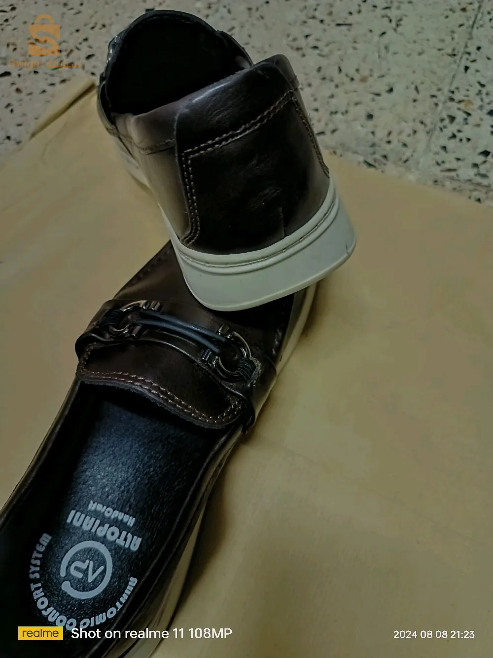 المدنية ، العاصمة