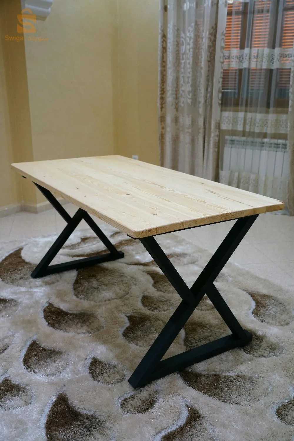 Table de salle à manger