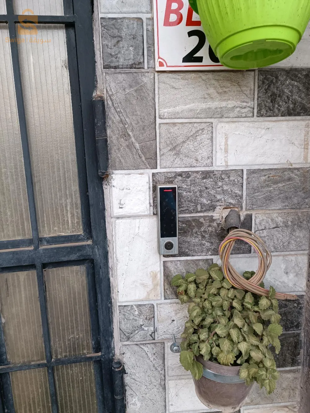 appartement résidence Boukri Boudouaou