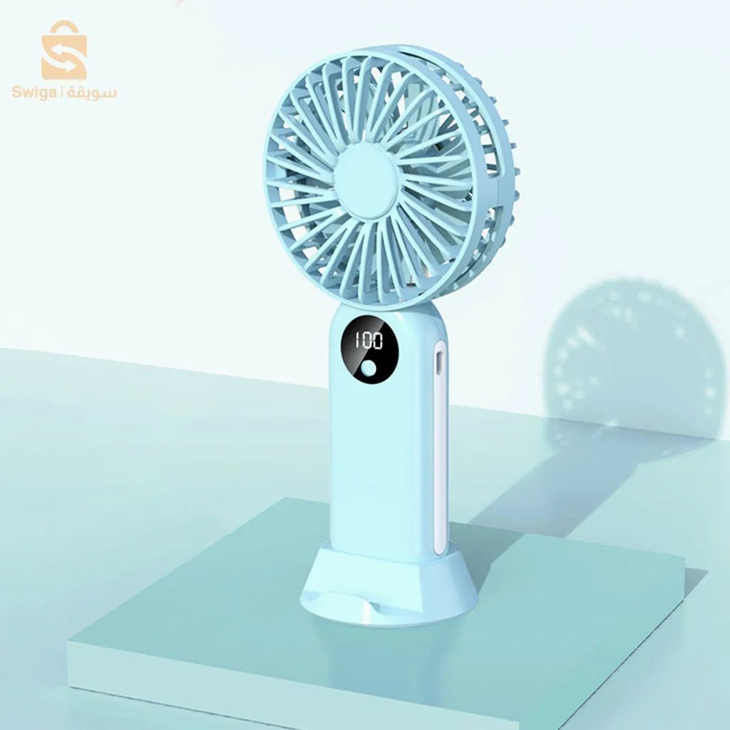 Mini ventilateur | ميني فونتيلاتور (رياشة-مروحة صغيرة)
