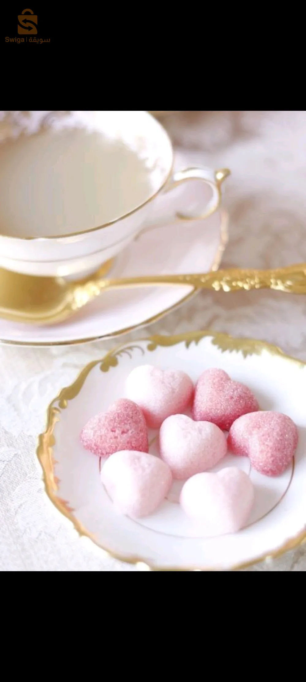 سكر المناسبات