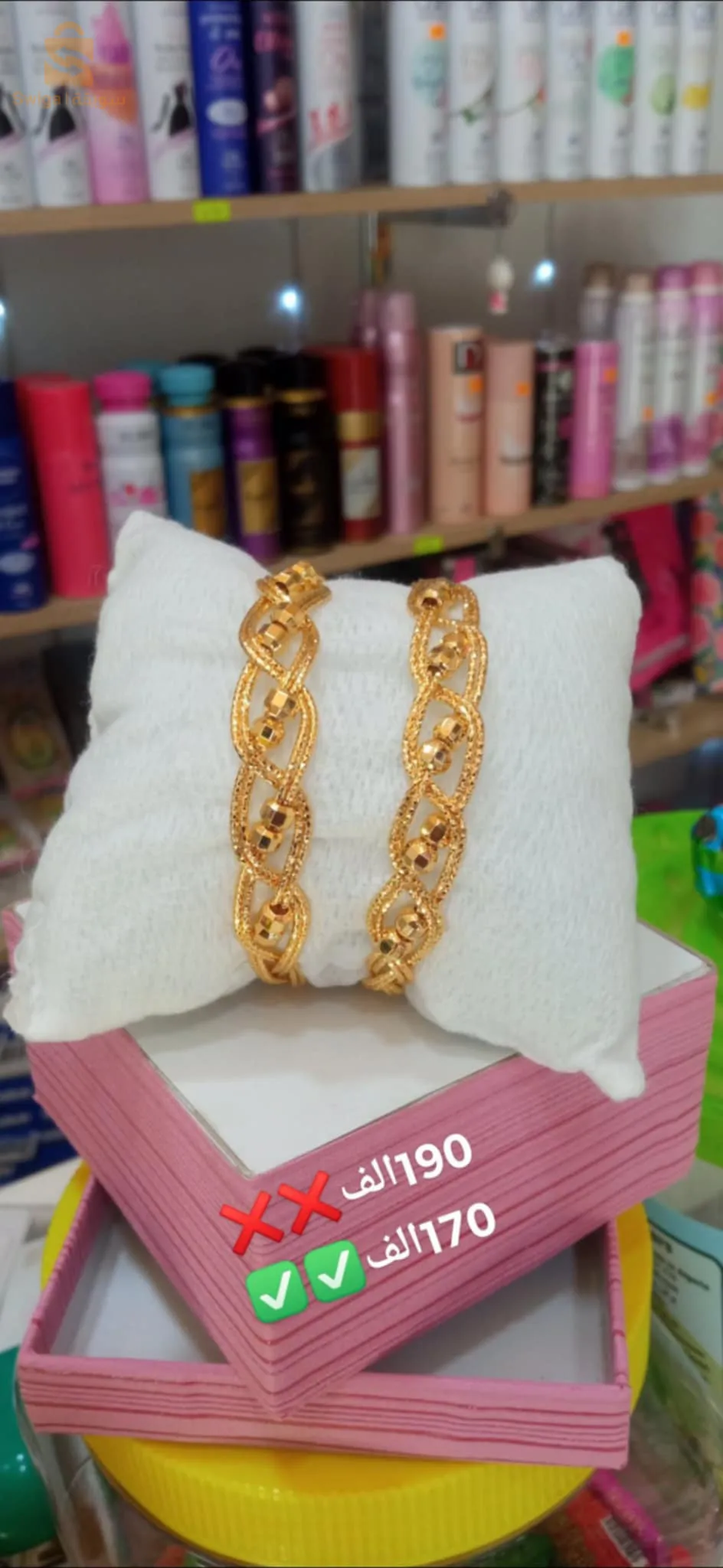 💥لبيع جملة وديطاي 💥
كالعادة يا سادة  😍💫
💥💥💥التخفيييييييييييييييييييييييضات💥💥💥
🔥دخول بضااعة جديدة🔥🔥
✅طاڨيها خبريها جيبيها🏃🏃
📢📢💥💥جبنالكم برموسيو هبال هبال💥💥📢   
#يامدام #ابروفتي و #ساومي قبل ما #تشري💥💥
🚚🚚توصيل58ولاية 🚚🚚
💥💥مرحبا بيكم عند نوسة بوتيك💥💥