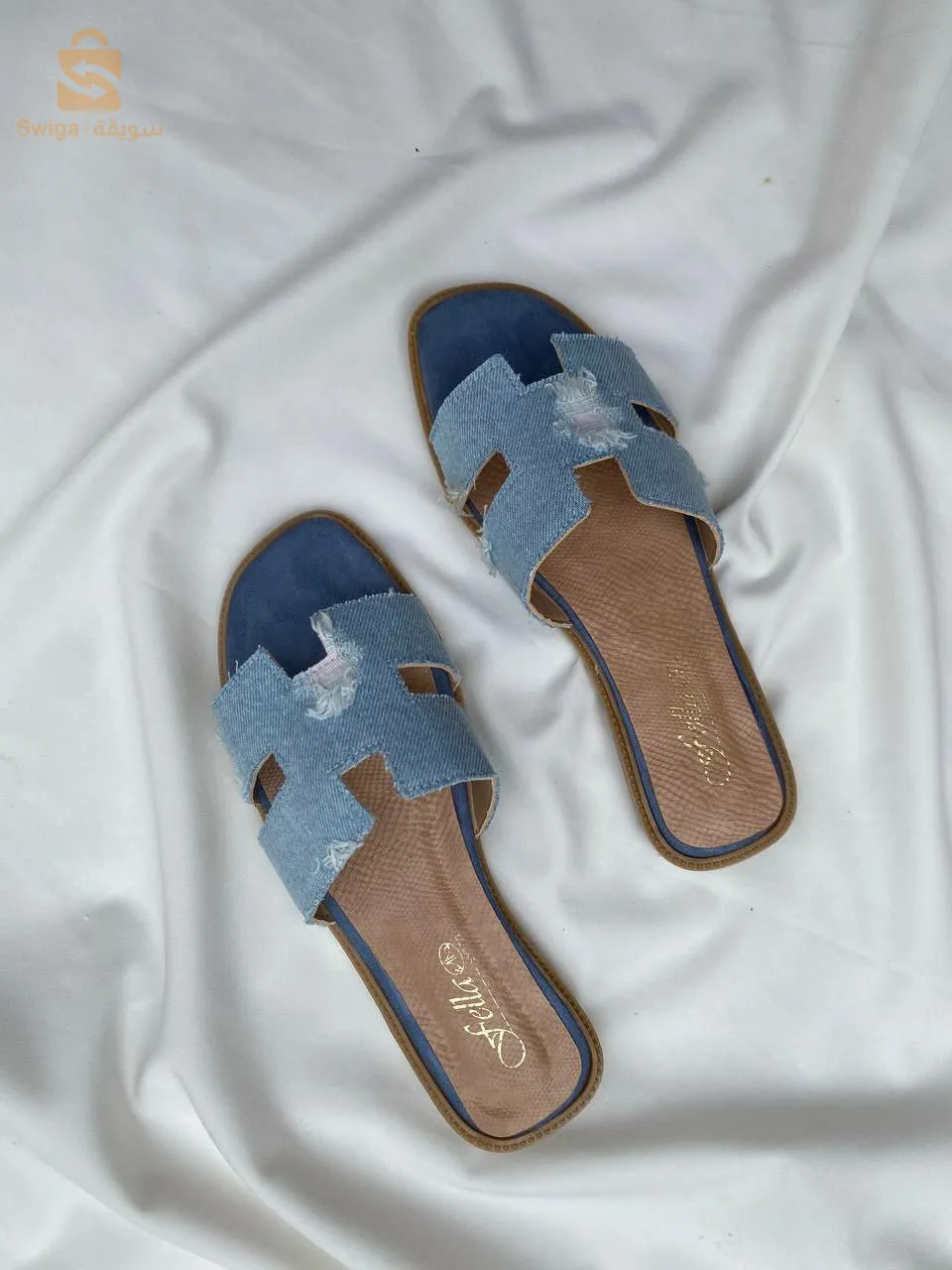 mule femme H fella jean