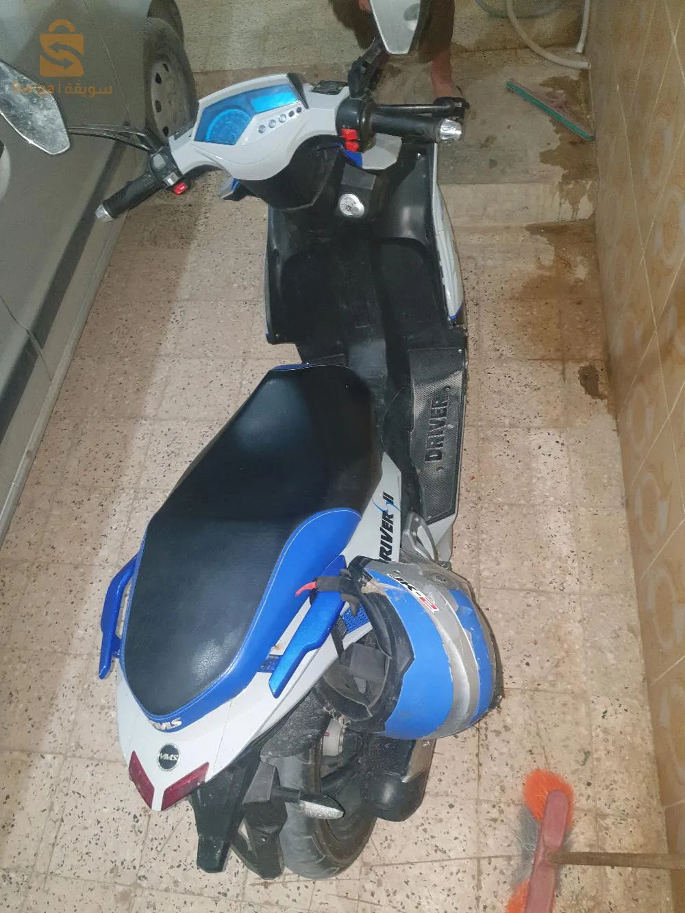 دراجه ناريه